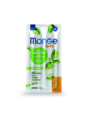  Monge  Monge Gift Sterilised    " "   ,     15  ()