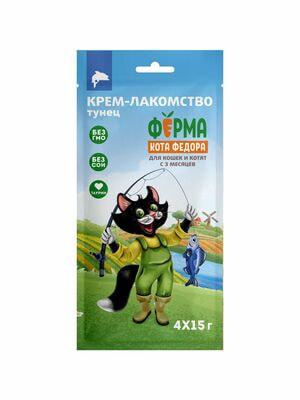 Повседневные Ферма кота Фёдора Крем-лакомство Ферма кота Федора для кошек и котят из тунца 4 шт х 15 г Повседневные Ферма кота Фёдора Крем-лакомство Ферма кота Федора для кошек и котят из тунца 4 шт х 15 г (фото)