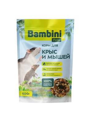   Bambini Pets  Bambini Pets    , 800  ()