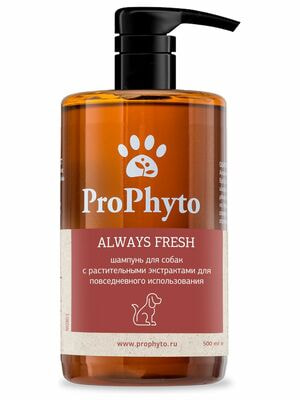 Косметика и средства по уходу ProPhyto Жидкий шампунь ProPhyto ALWAYS FRESH д/собак с растительными экстрактами для регулярного гигиенического очищения кожи и шерсти, 500 мл Косметика и средства по уходу ProPhyto Жидкий шампунь ProPhyto ALWAYS FRESH д/собак с растительными экстрактами для регулярного гигиенического очищения кожи и шерсти, 500 мл