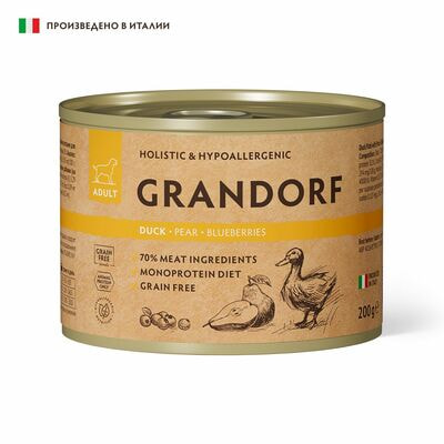      GRANDORF        6   200  ()