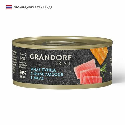      GRANDORF FRESH        6   70  ()