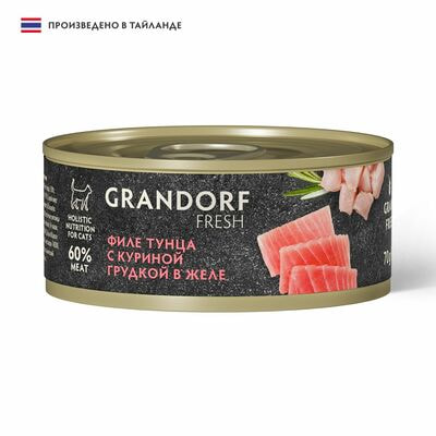      GRANDORF FRESH        6   70  ()