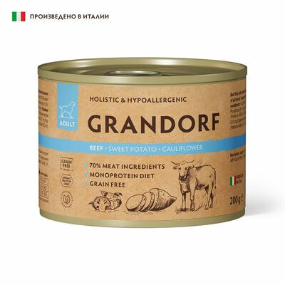      GRANDORF         6   200  ()