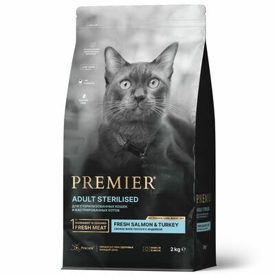      Premier Cat STERILISED  ,    2  ()