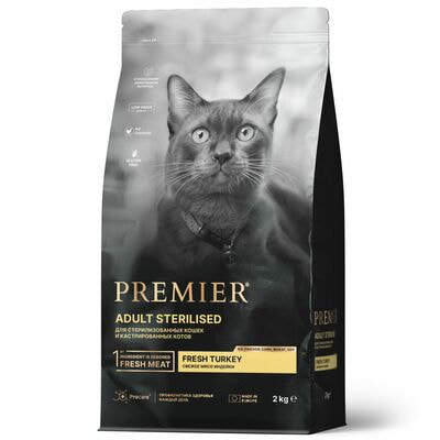      Premier Cat STERILISED  ,   2  ()