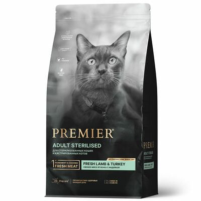      Premier Cat STERILISED  ,    8  ()