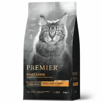      Premier Cat ADULT LARGE    ,    2 