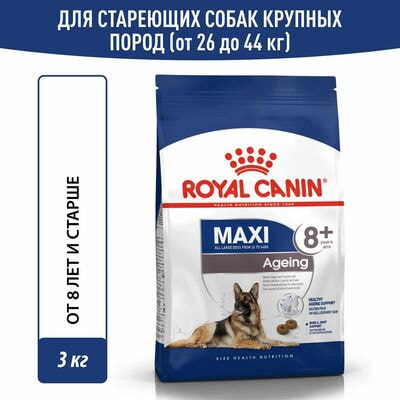   Royal Canin Royal Canin Maxi Ageing 8+         8   , 3  ()
