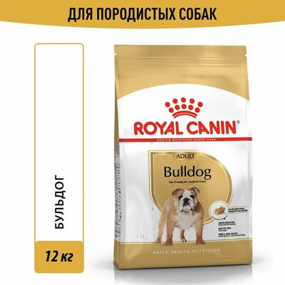 Сухие корма Royal Canin Корм для собак Royal Canin Bulldog Adult Корм сухой для взрослых собак породы Бульдог от 12 месяцев, 12 кг Сухие корма Royal Canin Корм для собак Royal Canin Bulldog Adult Корм сухой для взрослых собак породы Бульдог от 12 месяцев, 12 кг (фото)
