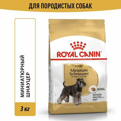 Сухие корма Royal Canin Корм для взрослых собак Royal Canin Miniature Schnauzer Adult сухой для породы Миниатюрный Шнауцер от 10 месяцев, 3 кг Сухие корма Royal Canin Корм для взрослых собак Royal Canin Miniature Schnauzer Adult сухой для породы Миниатюрный Шнауцер от 10 месяцев, 3 кг (фото)