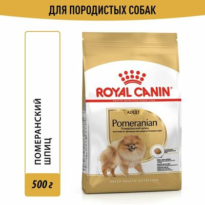   Royal Canin    Royal Canin Pomeranian Adult        , 2   500  ()
