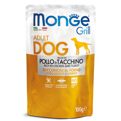   Monge   Monge Dog Grill      ,  100 