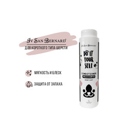      Iv San Bernard ISB DO IT YOURSELF       300 
