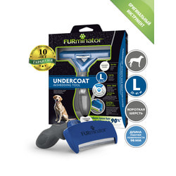    FURminator  FURminator L      