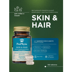 ProPhyto ProPhyto    , 30 
