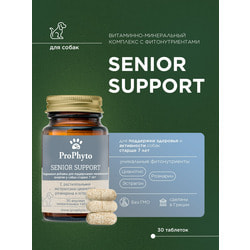 ProPhyto ProPhyto  , 30 