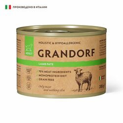      GRANDORF    6   200 