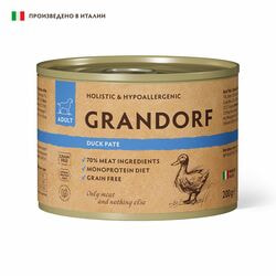      GRANDORF    6   200 
