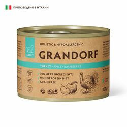      GRANDORF        6   200 