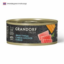      GRANDORF FRESH        6   70 