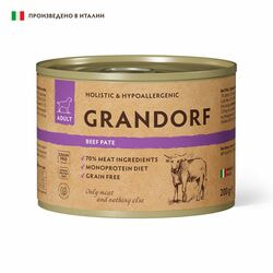      GRANDORF    6   200 