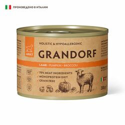      GRANDORF        6   200 