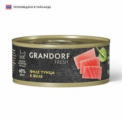      GRANDORF FRESH     6   70 