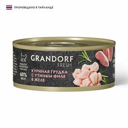      GRANDORF FRESH        6   70 