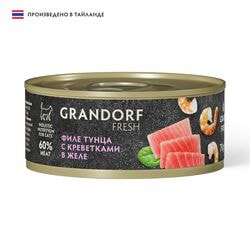      GRANDORF FRESH       6   70 