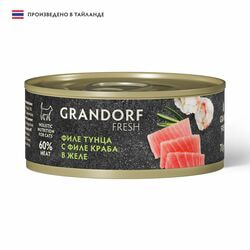      GRANDORF FRESH        6   70 
