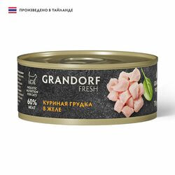     GRANDORF FRESH     6   70 