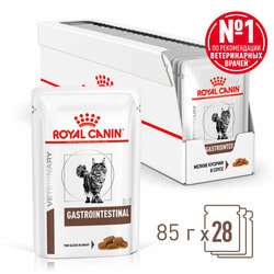  ,  Royal Canin Royal Canin GASTROINTESTINAL     ,    ,      , 28   85 