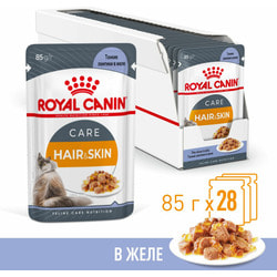  ,  Royal Canin              Royal Canin Hair&amp;Skin Care,     28   85 