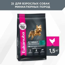   Eukanuba        Eukanuba  , 1,5 