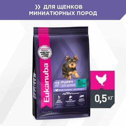   Eukanuba       Eukanuba  , 2   500 