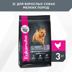   Eukanuba        Eukanuba  , 3 