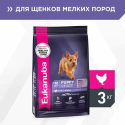   Eukanuba       Eukanuba  , 3 