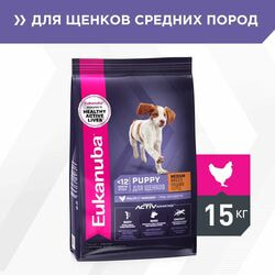   Eukanuba       Eukanuba  ,15 