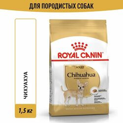   Royal Canin    Royal Canin Chihuahua Adult        8 , 1,5 