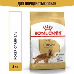   Royal Canin     Royal Canin Cocker Adult       12 , 3 
