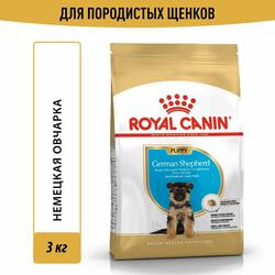   Royal Canin Royal Canin German Shepherd Puppy         15 , 3 
