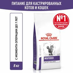   Royal Canin Royal Canin Neutered Satiety Balance             7 , 8 