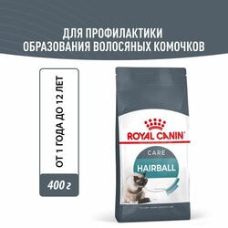   Royal Canin     Royal Canin Hairball Care       , 2   400 