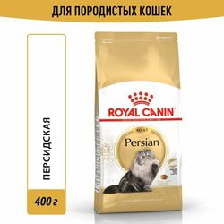   Royal Canin    Royal Canin Persian Adult       , 2   400 
