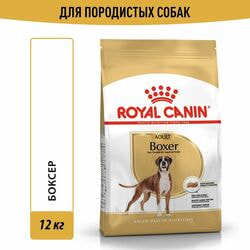   Royal Canin    Royal Canin Boxer Adult           15 , 12 