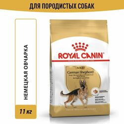   Royal Canin      Royal Canin German Shepherd     15 , 11 