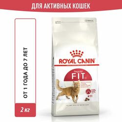   Royal Canin    Royal Canin Fit 32          1 ,2 