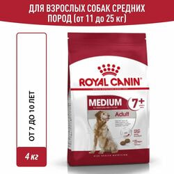   Royal Canin Royal Canin Medium Adult 7+         7   , 4 