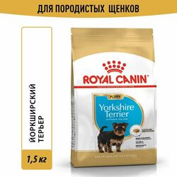   Royal Canin Royal Canin Yorkshire Terrier Puppy         10 , 1,5 